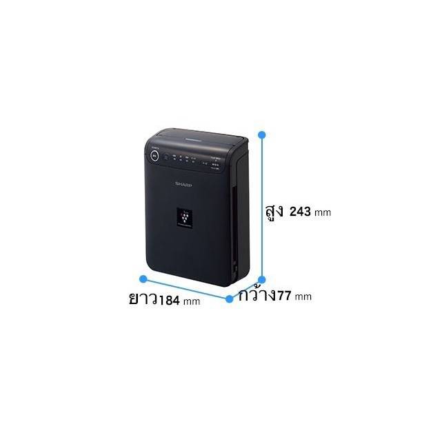 SHARP ION Plasma Cluster 25000 เครื่องฟอกอากาศในรถยนต์ รุ่น IG-HCF15-B ...