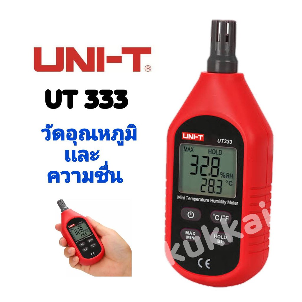 UNI-T UT333 Mini LCD เครื่องวัดอุณหภูมิแบบดิจิตอลเครื่องวัดความชื่นขนาด ...