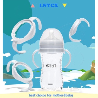 ภาพหน้าปกสินค้าPhilips Avent แขนจับขวดนม รุ่น Natural (ไม่สามารถผสม A&B ได้) ที่เกี่ยวข้อง