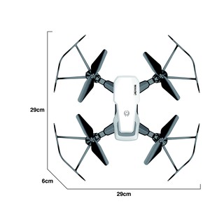 ภาพขนาดย่อของภาพหน้าปกสินค้าโดรน ราคาพิเศษ Drone Magic (มีใบอนุญาตให้ค้า) จากร้าน meepoohmee บน Shopee ภาพที่ 2