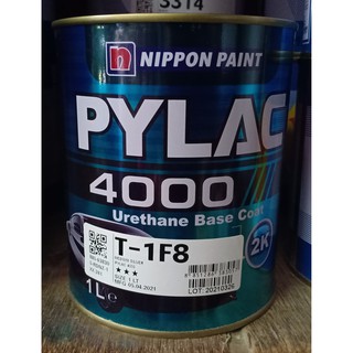 สีพ่นรถยนต์ สีพ่นรถยนต์2k TOYOTA (สีโตโยต้า) PYLAC 4000 ไพแลค 2K No.T-1F8 MEDIUM SILVER (สีบอลเทา) (ขนาด 1 ลิตร)