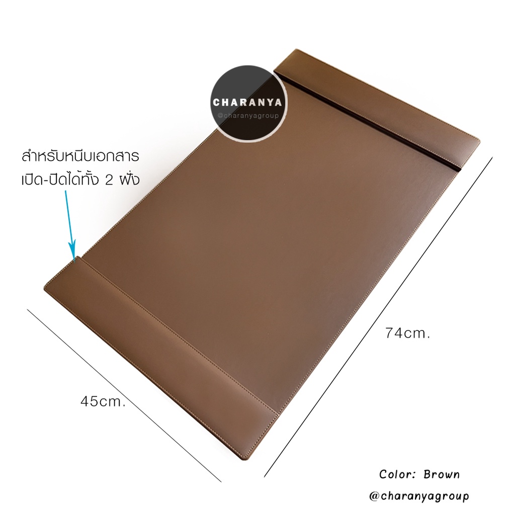 วัสดุเกรดa-แผ่นหนังรองเขียน-กระดานรองเขียน-ขนาดใหญ่-เกรดพรีเมี่ยม-วางกระดาษa3-หรือใหญ่กว่าได้-leather-writing-pad