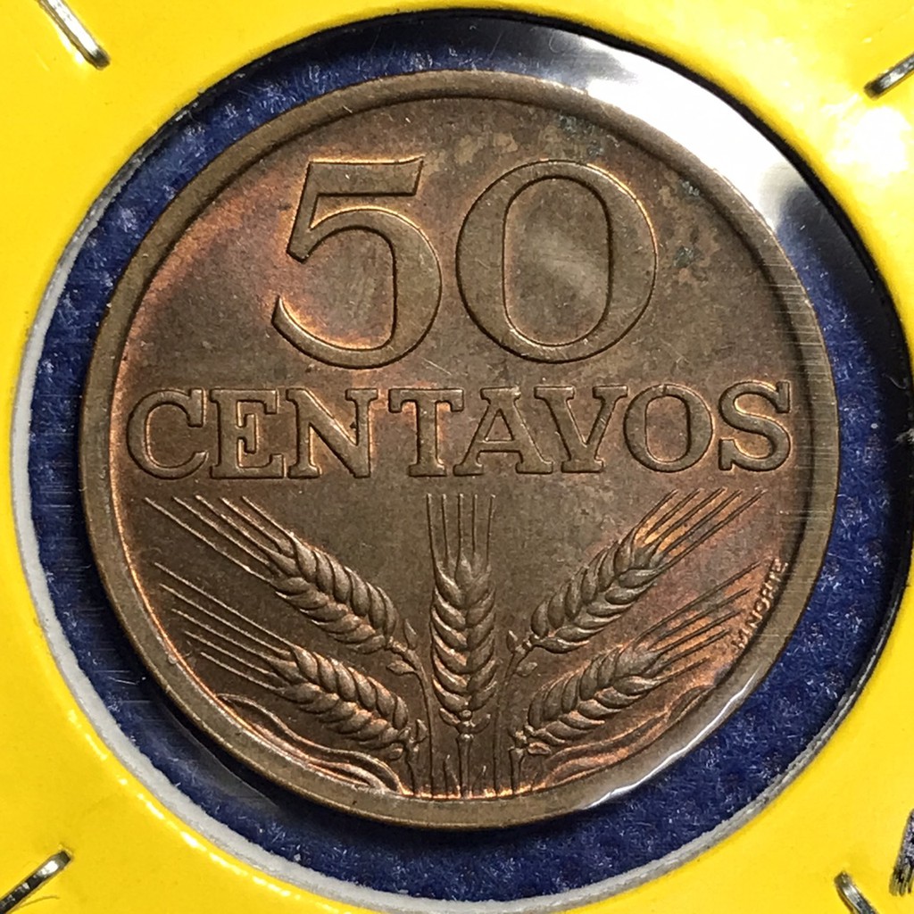 no-13846-ปี1979-โปรตุเกส-50-centavos-au-unc-เหรียญสะสม-เหรียญต่างประเทศ-เหรียญเก่า-หายาก-ราคาถูก