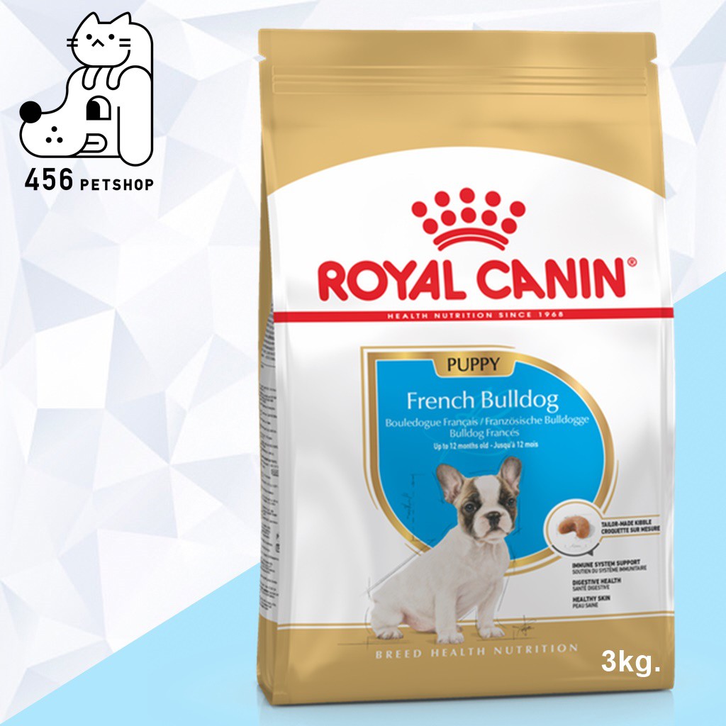 ex-02-2024-royal-canin-3kg-french-bulldog-puppy-โรยัลคานิน-อาหารลูกสุนัขพันธุ์-เฟรนช-บูลด็อก