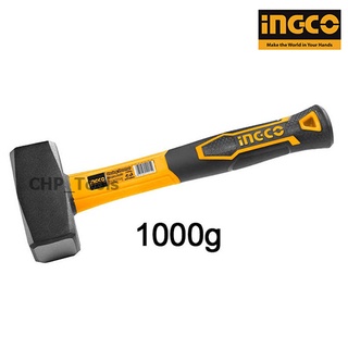INGCO HSTH8802 ค้อนทุบหิน ด้ามไฟเบอร์ 1000 กรัม ( Stoning Hammer ) - ค้อนทุบ / ฆ้อนทุบ ค้อน