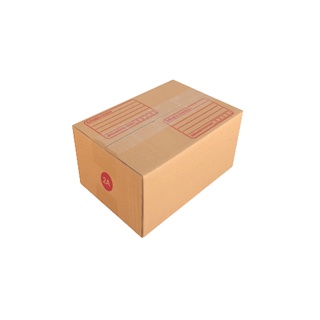 กล่องพัสดุ กล่องไปรษณีย์ฝาชน เบอร์ 2A (20 ใบ 68 บาท)