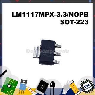 LM1117 Power Management ICs SOT-223 1.4 - 15 V -40°C TO 125°C LM1117MPX-3.3/NOPB TEXAS INSTRUMENTS 1-1-20