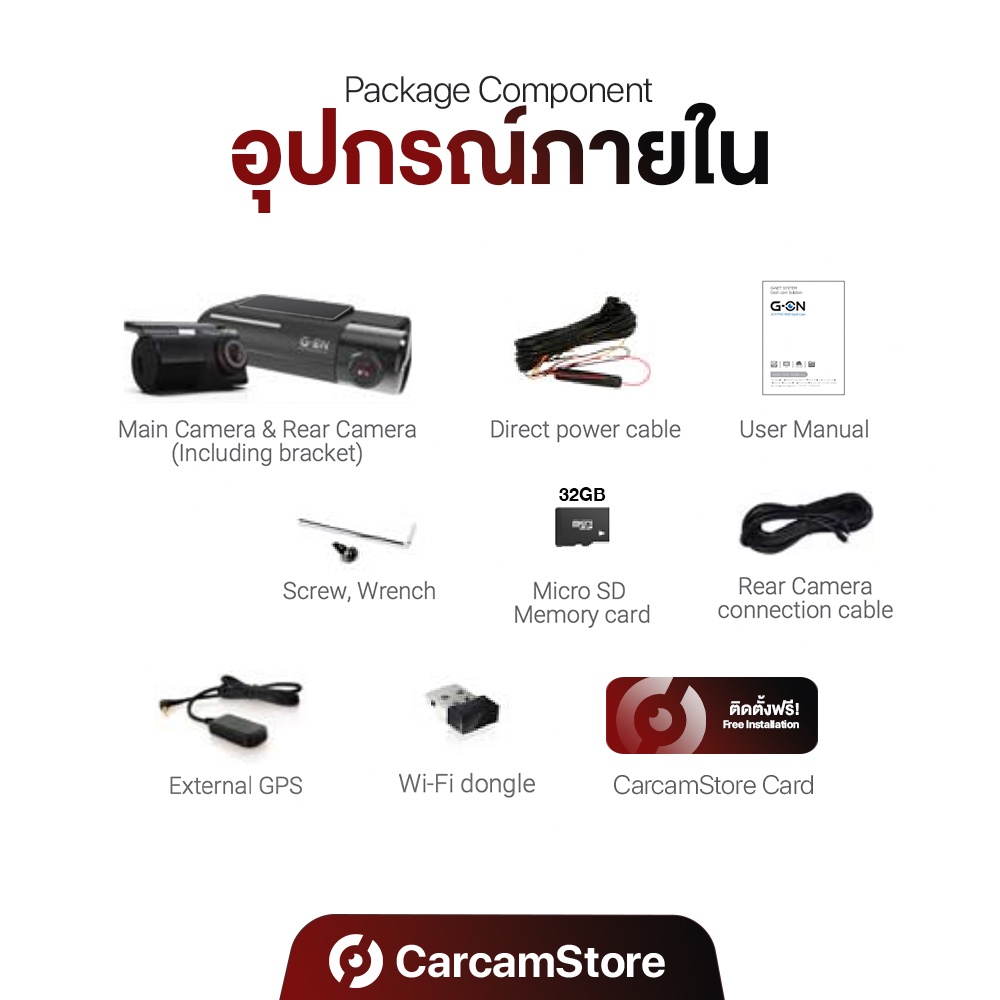 11-11-ผ่อน-0-ได้-ประกันศูนย์ไทย-3ปี-กล้องบันทึกหน้าหลัง-gnet-g-on2-จากเกาหลี-2k-quad-hdr-ดูออนไลน์-24ช่าง