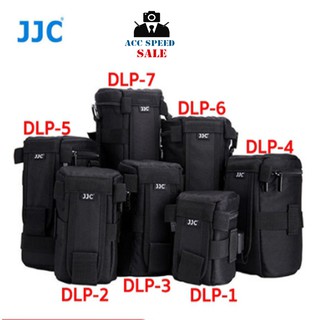 กระเป๋าใส่เลนส์ JJC DLP Deluxe Water-Resistant Lens Pouch