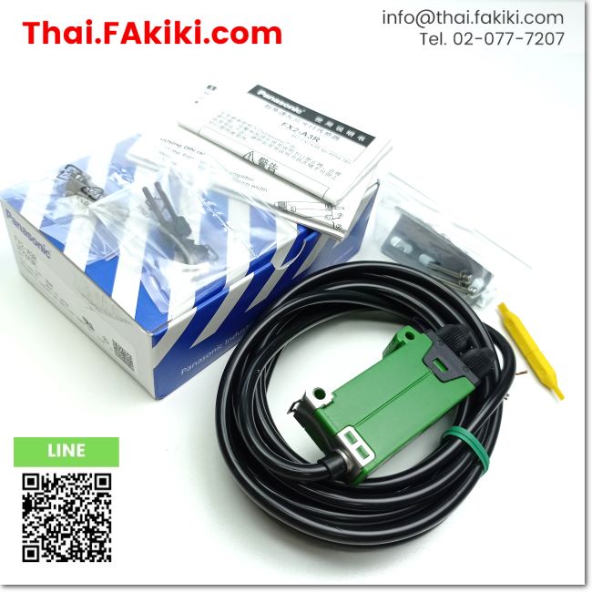 พร้อมส่ง-a-unused-fx2-a3r-ufx2a3r-fiber-optic-sensor-ไฟเบอร์ออปติกเซนเซอร์-สเปค-dc12v-panasonic-66-003-385