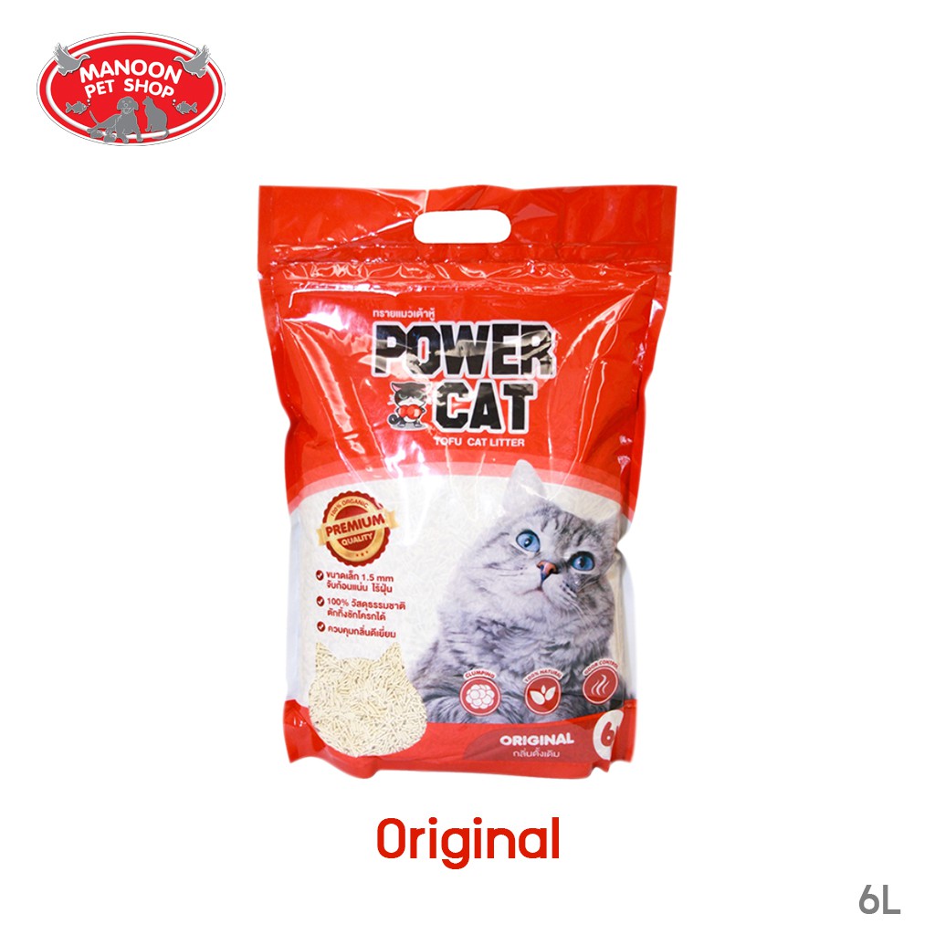 ภาพหน้าปกสินค้าPower Cat Tofu Cat Litter 6L ทรายแมวเต้าหู้ ขนาด 6 ลิตร (Originnal,GreenTea,Coffee,HoneyPeach) จากร้าน manoonpetshop บน Shopee