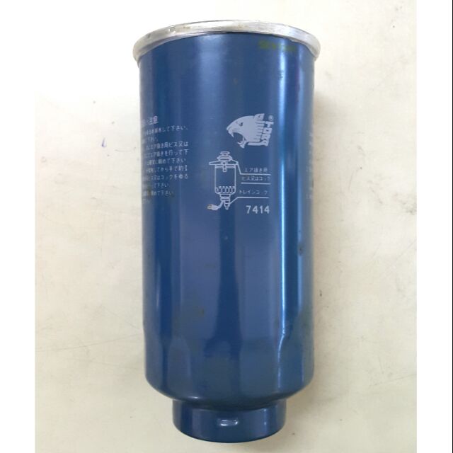 ลดราคา-กรองเชื้อเพลิง-fuel-filter-สำหรับ-nissan-bigm-td25