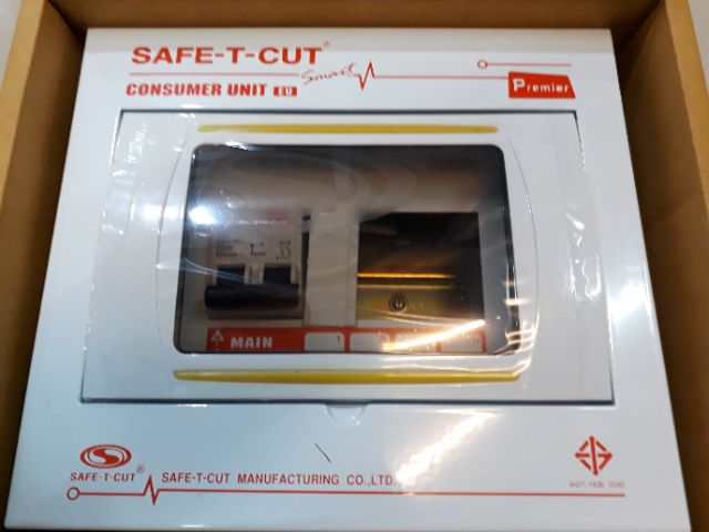 ตู้เปล่าพร้อมเมน-4ช่องเมน50a-safe-t-cut-รุ่น-eu-us