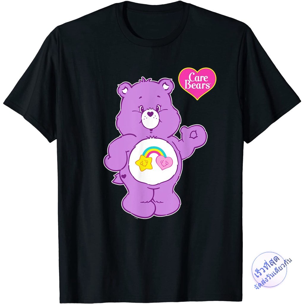 bear-ฤดูร้อนmen-disney-care-bears-best-friend-bear-t-shirt-เสื้อยืดแฟชั่นคอกลม-สบายๆ-ผ้าฝ้าย100