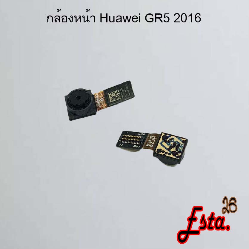 แพรกล้องหน้า-front-camera-huawei-gr5-2016-gr5-2017-mate-9-mate-10-pro