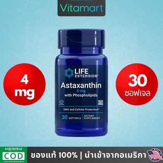 ภาพหน้าปกสินค้า⭐พร้อมส่ง ไลฟ์ เอ็กเทนชั่น Life Extension, Astaxanthin with Phospholipids, 4 mg 30 Softgels ที่เกี่ยวข้อง