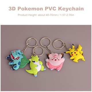 ของเล่นพวงกุญแจ PVC รูปการ์ตูนโปเกมอน 3D