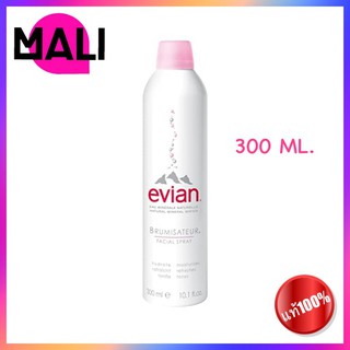 ภาพหน้าปกสินค้าสเปรย์น้ำแร่ Evian เอเวียง 300 ml. ขวดใหญ่ พร้อมส่ง โปรดระวังของปลอม ให้ดูที่ฉลากนะครับ ที่เกี่ยวข้อง