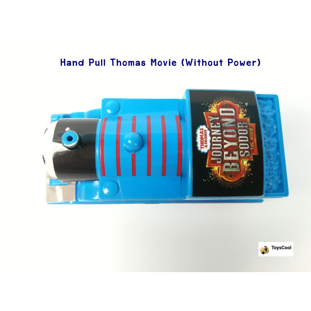 Hand Pull Thomas_ Journey Beyond Sodor Movie (Without Power) | Plarail ...