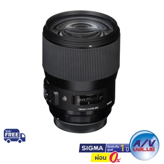 Sigma 135mm f1.8 DG HSM Art Lens for Sony E ** ผ่อน 0% **