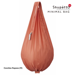 ภาพหน้าปกสินค้าShupatto Minimal Bag M -Carottes Rapees ที่เกี่ยวข้อง
