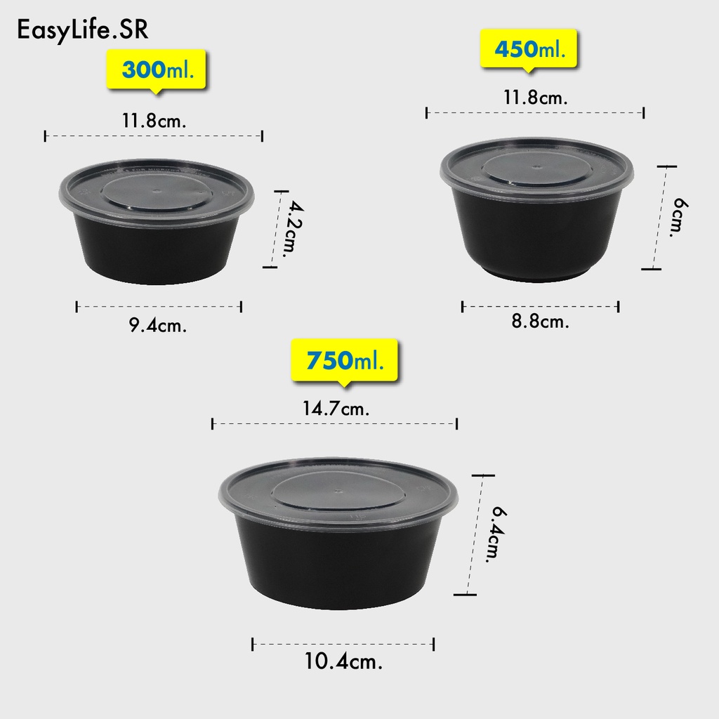 ถ้วยสีดำ300-450-750-1000-1250-1500ml-25ชิ้น-แพ็ค-กล่องพลาสติกใส่อาหาร-กล่องพลาสติกสีดำ-กล่องใส่อาหาร-ถ้วยใส่อาหาร-ถ้วย