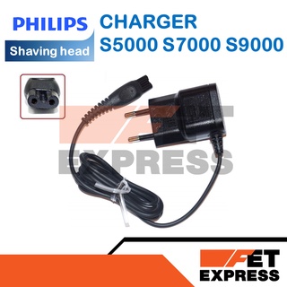 CHARGER S5000 S7000 S9000 Series สายชาร์จอะไหล่แท้ Out put 15V สำหรับเครื่องโกนหนวดPHILIPS ใช้ได้หลายรุ่น (422203630181)