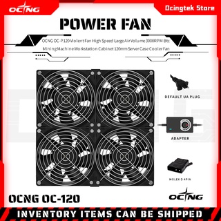 Ocng OC-P120 พัดลมระบายความร้อน ความเร็วสูง ขนาดใหญ่ 3000RPM 120 มม. สําหรับขุดเหมือง Btc