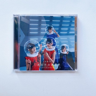 Nogizaka46 CD + Blu-ray Single Shiawase no Hogosyoku Type B with Obi  (แผ่นแกะแล้ว)