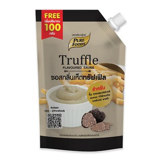 เพียวฟู้ดส์ ซอสกลิ่นเห็ดทรัฟเฟิล 370 กรัม Truffle Flavoured sauce 370 g