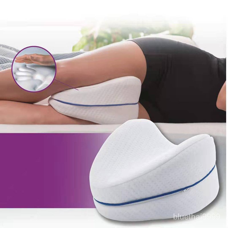 บลูไดมอนด์-new-memory-cotton-leg-pillow-sleeping-orthopedic-sciatica-back-hip-body-joint-pain-relief-thigh-leg-pad-cush