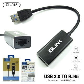 GLINK USB 3.0 TO RJ45(GL015) สายแปลงเป็น Lan Gigabit รุ่น GL015 GL-015