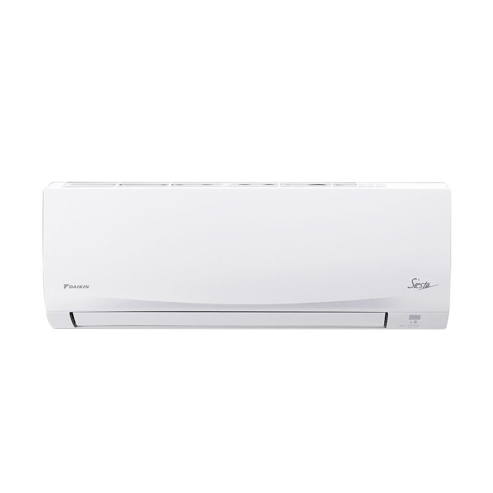 เครื่องปรับอากาศติดผนัง-แอร์ผนัง-daikin-atm09nv2s-9200-บีทียู-เครื่องปรับอากาศ-เครื่องใช้ไฟฟ้า-wall-air-conditioner-daik