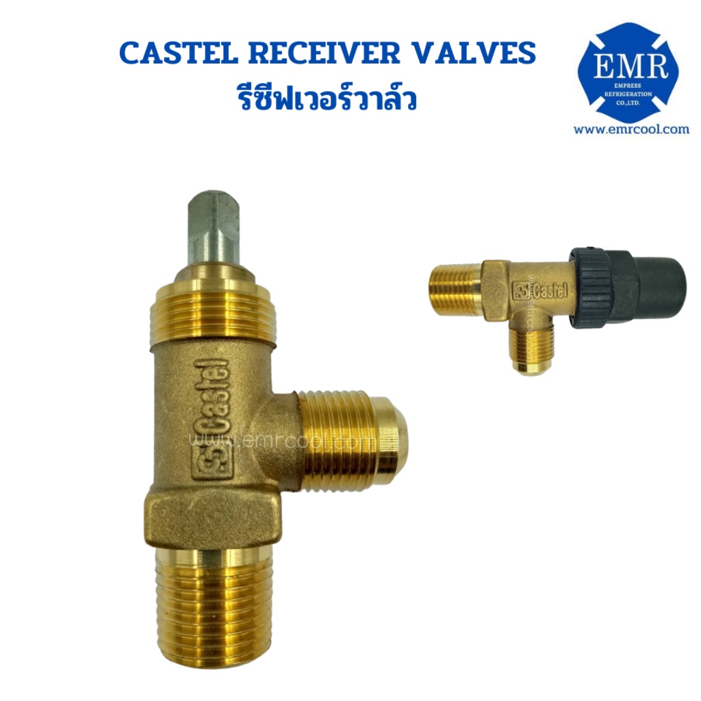 castel-รีซีฟเวอร์วาล์ว-receivre-valves-6110