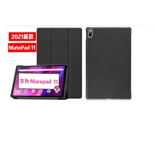 ส่ง!จากไทย เคสฝาพับ หัวเว่ย เมทแพด11 (2021) ขนาดหน้าจอ 10.95นิ้ว Luxury Case Cover For Huawei MatePad11 (2021) 10.95"