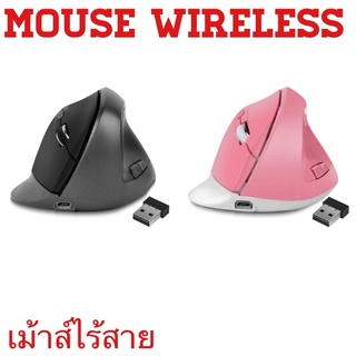 เมาส์ชาร์จไร้สายสำหรับแล็ปท็อปคอมพิวเตอร์ PC, Slim Mini ไร้สายเมาส์,2.4G สำหรับ Home/Office