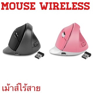 เมาส์ชาร์จไร้สายสำหรับแล็ปท็อปคอมพิวเตอร์ PC, Slim Mini ไร้สายเมาส์,2.4G สำหรับ Home/Office