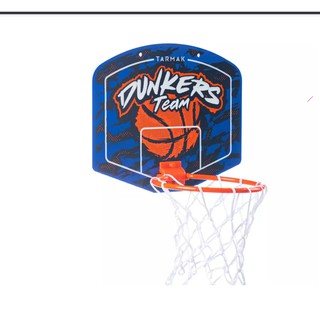 แป้นบาสเกตบอล แป้นบาสติดผนัง แป้นบาสเก็ตบอลสำหรับเด็กแบบติดผนัง Kids/Adult Mini Basketball Hoop Dunkers - Ball Included