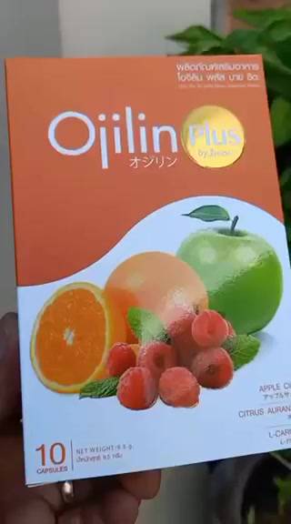 โฉมใหม่-ส่งไว-ojilinplus-โอจิลินพลัส-เก็บเงินปลายทาง-ojilin-โอจิลิน-อาหารเสริม-ลดน้ำหนัก-ของแท้100-อย-ถูกต้อง-ลดจริง