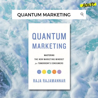 QUANTUM MARKETING พร้อมส่ง 🔥 marketer must have