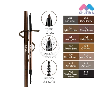 สินค้า ดินสอเขียนคิ้ว เคที่ดอลล์ Cathy Doll skinny brow pencil 0.05 g.