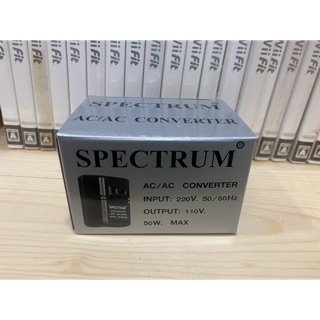 สินค้า [ค่าส่งถูกที่สุด] Spectrum Stepdown 50w สเตปดาวน์ หม้อแปลง 220 - 110 V Step Down 50w แปลงไฟไทย ทนกระแสไฟ 50w