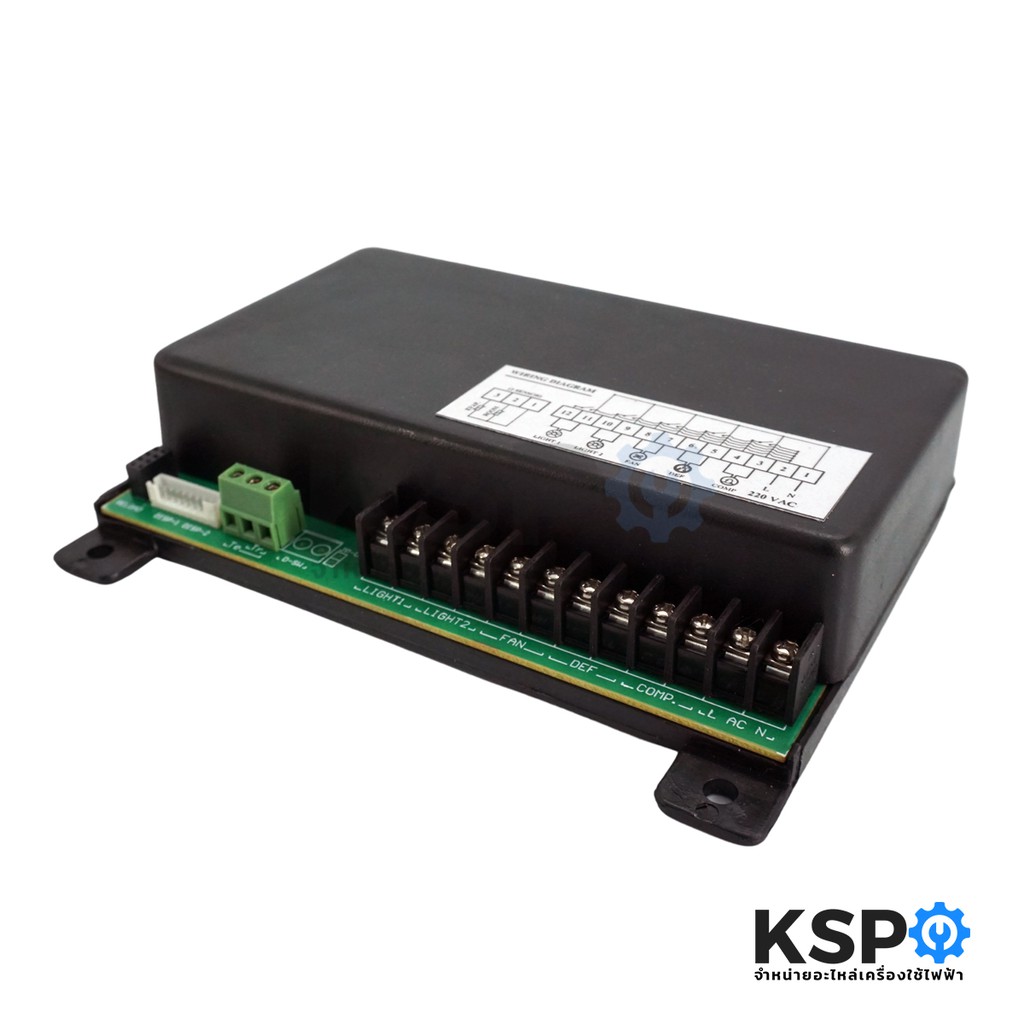 เทอร์โมมิเตอร์ตู้แช่ ชุดคอนโทรลดิจิตอล FREEZER CONTROLLER BETA-1 ...