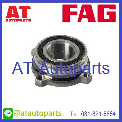 ลูกปืนล้อ-bmw-series7-e65-66-67-ปี2002-2009-no-713667770-หน้า-580494c-หลัง-ยี่ห้อ-fag-ราคาขายต่อชิ้น