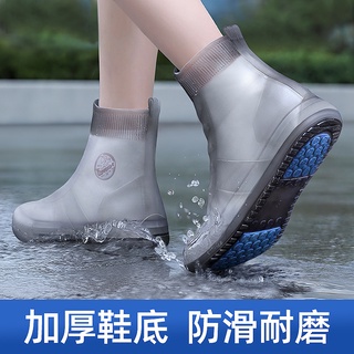 ภาพหน้าปกสินค้ารองเท้ากันน้ำ รองเท้าบูทกันฝน มี 5 สี สำหรับไซส์ 34-42 SF8463 ซึ่งคุณอาจชอบราคาและรีวิวของสินค้านี้