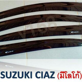 กันสาด รถยนต์ Suzuki ciaz