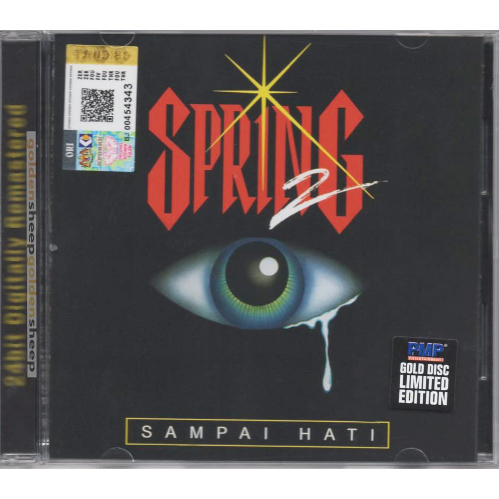 แผ่น CD อัลบั้ม Spring 2 Until The Heart Of The CD 9 เพลง สีทอง ...