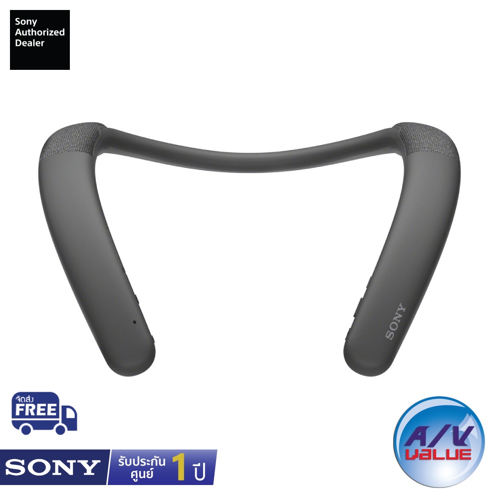 sony-srs-nb10-wireless-neckband-speaker-ลำโพงไร้สายแบบคล้องคอ-ผ่อน-0