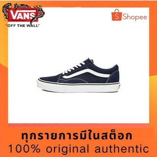 ❤❤Vans รองเท้าผู้ชายและผู้หญิงของแท้รองเท้าผ้าใบคลาสสิกเรียบง่าย super อเนกประสงค์สบายแฟชั่นแนวโน้มรองเท้าสเก็ตบอร์ด