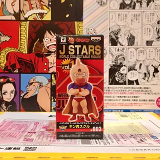 🔥 WCF Kinnikuman คินิคุแมน JUMP จั๊มป์ J STARS Js 003 🔥 ของแท้ ญี่ปุ่น💯